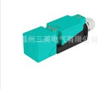  温州三英电气有限公司