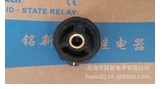  乐清市铭新电子有限公司