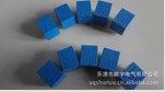  乐清市顺宇电气有限公司