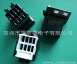  深圳市库斯曼电子有限公司