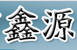  平度市鑫源石材厂