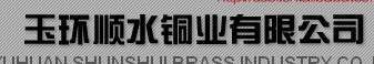  浙江顺水阀门有限公司