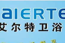  潮州市古巷兴发瓷厂