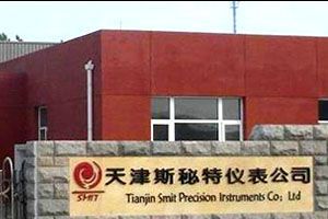  天津斯秘特精密仪表股份有限公司