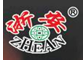  浙江浙安消防设备有限公司