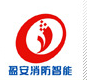  无锡盈安消防智能设备有限公司