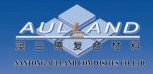  南通澳兰德复合材料有限公司