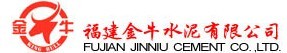  福建省永安万年水泥有限公司（福州销售）