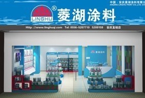  天津市东丽区睿之瑞装饰材料经销部