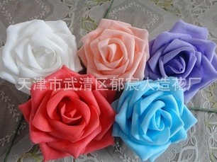  天津市武清区郁宸人造花厂