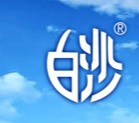  白沙消防设备有限公司（消防）