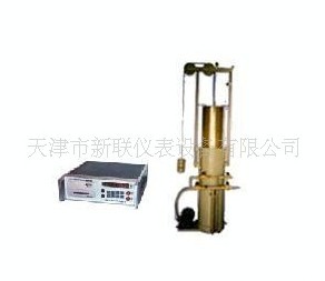  天津市新联仪表设备有限公司