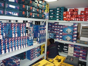  天津市凯威五金工具商贸有限公司