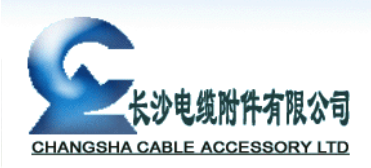  福州长缆电气有限公司