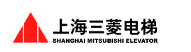  上海三菱电梯有限公司厦门分公司