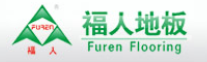  福人木业（福州）有限公司