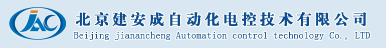  沈阳众高科技有限公司