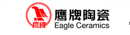  龙沙区鹰牌陶瓷商行