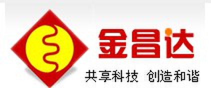  北京金昌达科技有限公司（内蒙销售）