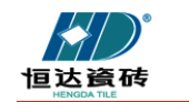  晋江恒达陶瓷有限公司