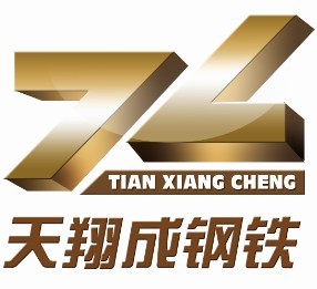  北京天翔成钢铁贸易有限公司