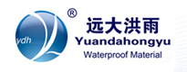 北京远大洪雨防水工程有限公司