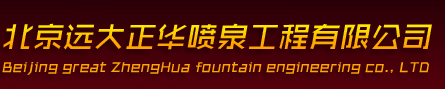  北京三石阳安全技术有限公司