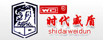  北京时代威盾消防安全设备有限公司