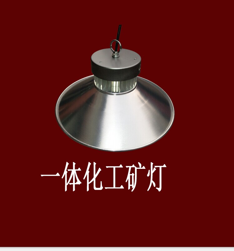  深圳市宝安区西乡飞宇照明商行