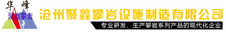  河北鼎亢水泥制品有限公司
