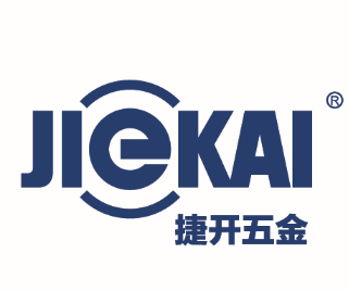  广州捷开五金制品有限公司
