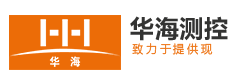  江苏华海测控技术有限公司