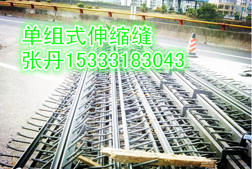  衡水泰成工程橡胶商贸有限公司