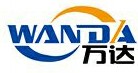  徐州万达回转支承有限公司