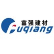  东平县银山镇富强建材厂