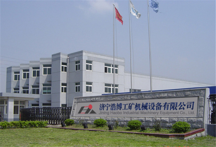  青岛福通化工设备有限公司