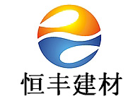  泗洪县恒丰建筑变形缝装置厂