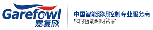  北京嘉复欣科技有限公司