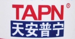  天安普宁防火涂料天津销售部
