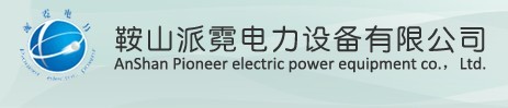  吉林市利达矿山机械有限公司