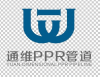  宿迁通维管业有限公司