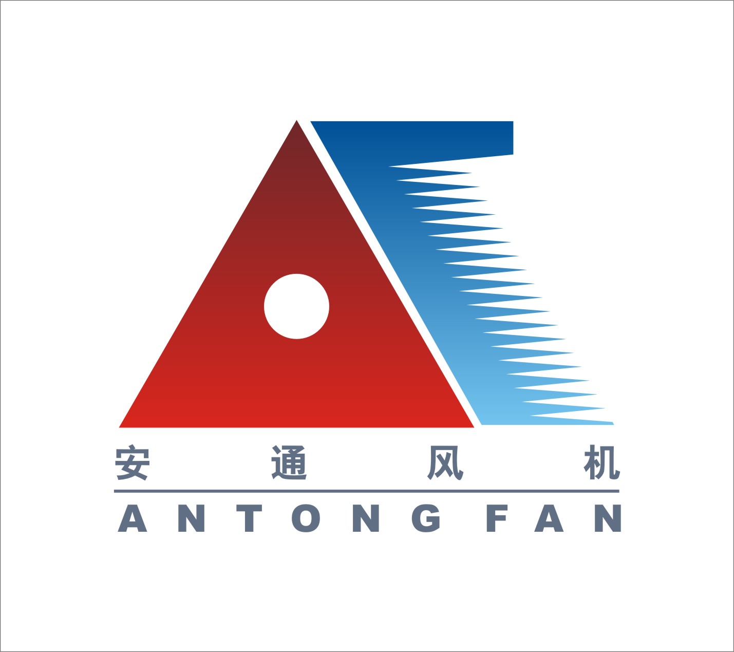  绍兴上虞安通风机设备有限公司