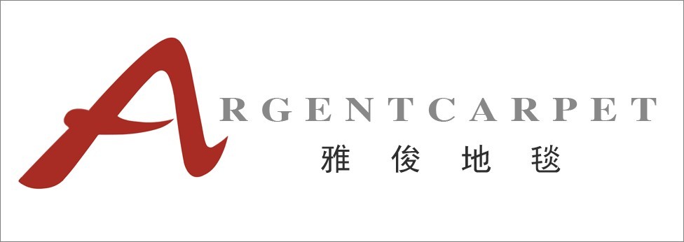  深圳雅俊地毯有限公司