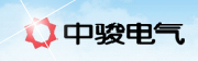  中骏智能电气科技股份有限公司