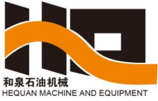 泉州和泉贸易有限公司