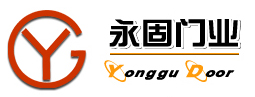  北京永固炜业工贸有限公司