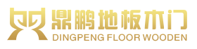  武汉市硚口区鼎鹏装饰材料营销中心