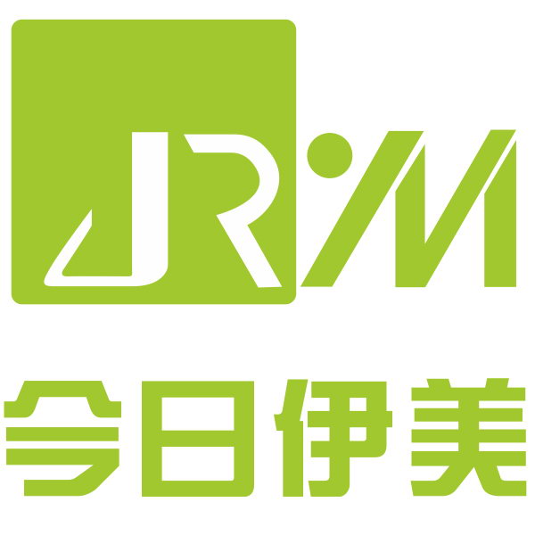 武汉今日伊美家具有限公司