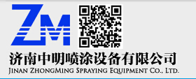  青岛龙诚志达工贸有限公司