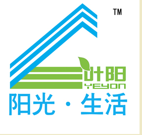  青岛金源纸业有限公司